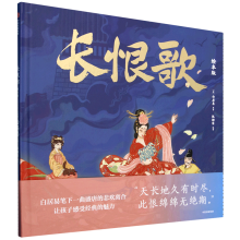  �L�޸裨�L���棩