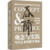  �^���c���`������ˇ�g(sh��)�Ľ̌W(xu��)�F(xi��n)��