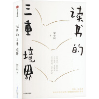 �x�������ؾ���