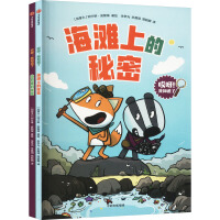  ��ѽ����֪���ˣ�ȫ2�ԣ�