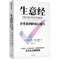  ���⽛(j��ng)