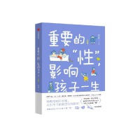  ��Ҫ�ġ��ԡ���Ӱ푺���һ��������(j��)�棩