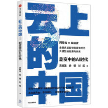  ���ϵ��Ї�3����׃�е�AI�r(sh��)��