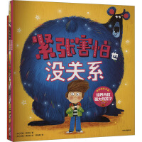  ���ŵļt���ף����B(y��ng)��(n��i)�ˏ�(qi��ng)��ĺ��ӣ�ȫ3��(c��)��