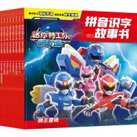  �����ع��(du��)�F������ƴ���R(sh��)�ֹ������{���ǈ�