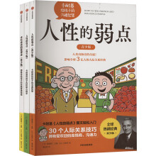  ���Ե����c�����ٰ棩�����ͻ��o���ӵĜ�ͨ�ǻ�