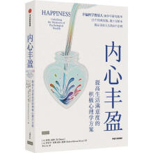  ��(n��i)���Sӯ���������M��ȵķe�O����W(xu��)����