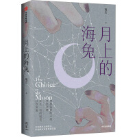 ���ϵĺ���