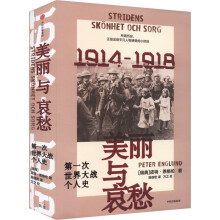  �����c�����һ��������(zh��n)��(g��)��ʷ