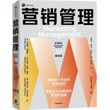  �I�N��������16�桤�����棩