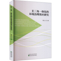 �L(zh��ng)����һ�w���ĭh(hu��n)������Ч��(y��ng)�о�