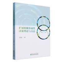 �U(ku��)չģ�������ԛQ����Փ�c����