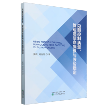  ��(n��i)�������|(zh��)�����������Ϣ�ٿv�c�Ƀr(ji��)��(w��n)��