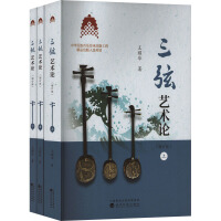 ����ˇ�g(sh��)Փ