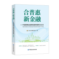 ���ջ� �½���