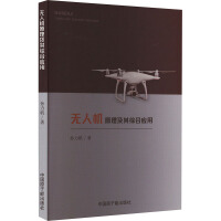 �o(w��)�˙C(j��)ԭ������C�ϑ�(y��ng)��