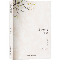 ����Ԋ�~���x