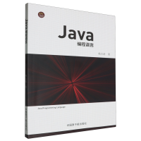 Java�����Z��