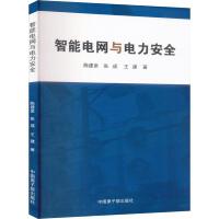 ����늾W(w��ng)�c�����ȫ