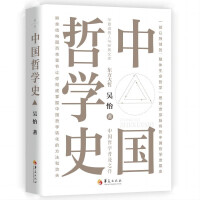 �Ї�(gu��)�܌W(xu��)ʷ