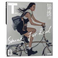 �����Y���c�Ļ��a(ch��n)�I(y��)