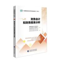 ؔ(c��i)��(w��)��(hu��)Ӌ(j��)��ؔ(c��i)��(w��)��(b��o)������