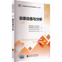 ��Ʊ��ֵ�c����