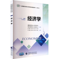 ��(j��ng)��(j��)�W(xu��)