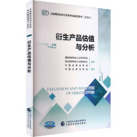 �����a(ch��n)Ʒ��ֵ�c����