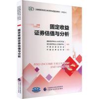 �̶������Cȯ��ֵ�c����