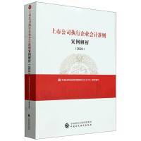 ���й�˾��(zh��)����I(y��)��Ӌ�ʄt��������