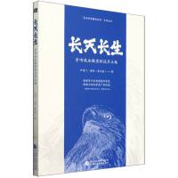 �L���L��