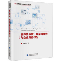 �͑����ж���ӯ����m(x��)���c��I(y��)ؔ(c��i)��(w��)�О�