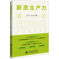 ���|(zh��)���a(ch��n)����(d��o)Փ