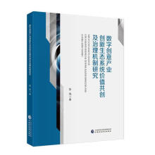 ��(sh��)�ք�(chu��ng)��a(ch��n)�I(y��)��(chu��ng)�����B(t��i)ϵ�y(t��ng)�rֵ����(chu��ng)������C(j��)���о�