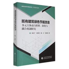 ���н����Gɫ��(ji��)�ܸ����Ԫ���w��(d��ng)���D(zhu��n)�ơ��ݻ��c��ϙC(j��)���о�