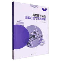 ��У��\(y��n)��(d��ng)Ӗ(x��n)�������c��(sh��)�`̽��