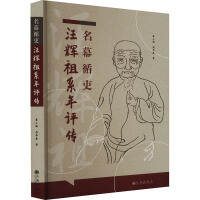 ��Ļѭʷ���x��ϵ���u��