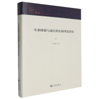 �����w��c���L��������Փ�о�