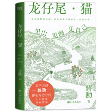  ����β��؈��ҊɽҊ��Ҋ�Լ����Y��ȫ��ɢ�����L�����������zӰ��һ���o�į���֮�����������������д𰸣�