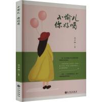 С�䃺 ��Æ�