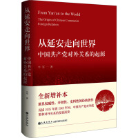 ���Ӱ��������� : �Ї�(gu��)���a(ch��n)�h��(du��)���P(gu��n)ϵ����Դ