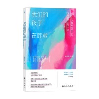 �҂��ĺ����ں��ȣ�һ�����پ�����t(y��)���c�������۵ĺ��ӂ�