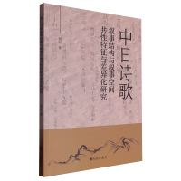 ����Ԋ(sh��)�蔢�½Y(ji��)��(g��u)�c���¿��g���������c����о�