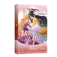  ����С�t�1-6��ذ棩