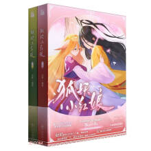  ����С�t�� �¼tƪ 5-6 ������ ��� ��������Ӱҕԭ������ ���Չ�֮�� ���³� ����С���� Ϳɽ�K�K