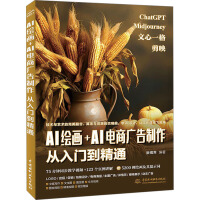 AI�L��+AI��̏V�����������T����ͨ