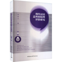 �F(xi��n)���h�Z����������u(p��ng)�r(ji��)�о�