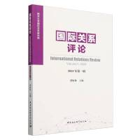 ��(gu��)�H�P(gu��n)ϵ�u(p��ng)Փ