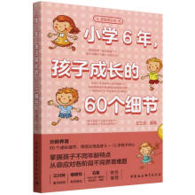 С�W(xu��)6�������ӳ��L��60����(x��)��(ji��)